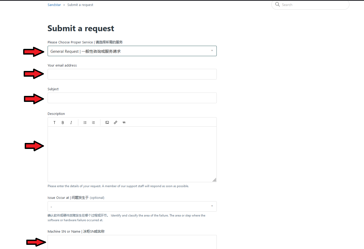 Screenshot_2022-03-16_164712.png